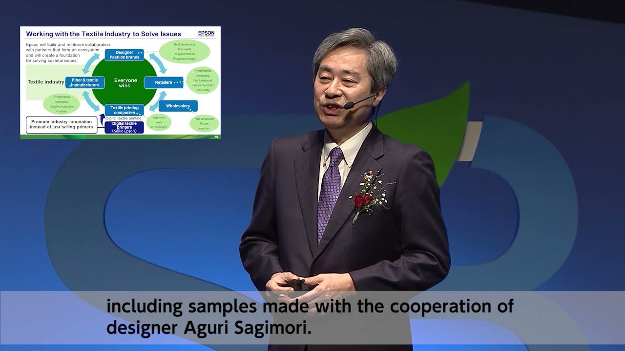 For a Sustainable Society - Improve textile industry and education by Epson‘s innovations -